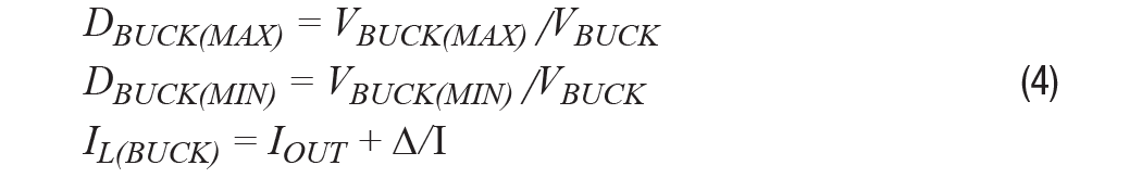 【幹貨】基於常見降壓轉換器的雙極性、單路輸出、可調節電源