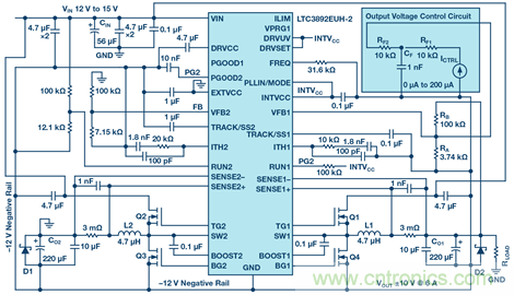 【幹貨】基於常見降壓轉換器的雙極性、單路輸出、可調節電源