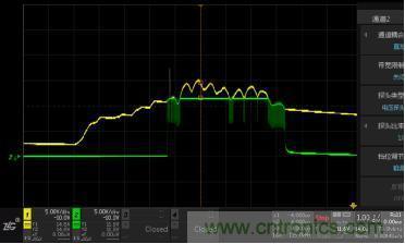 電源芯片EN引腳對電機控製板的影響