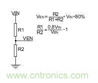 電源芯片EN引腳對電機控製板的影響