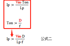 變壓器電感量怎麼算？為什麼各不相同？