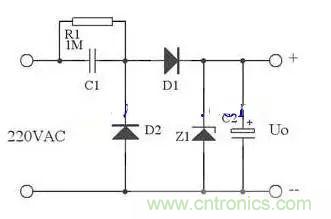 電容降壓原理、要求及設計舉例