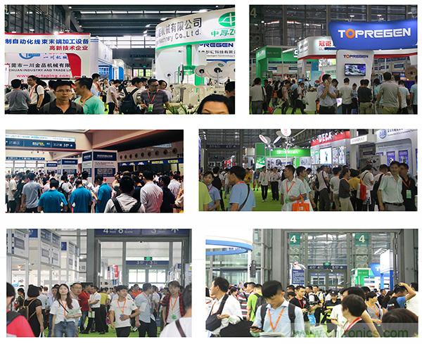 金秋9月來看全球連接器線束加工行業新態勢，附部分展商名單