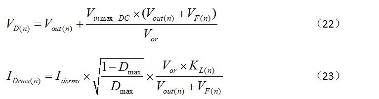 幹貨：電路設計的全過程（含原理圖）