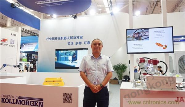 科爾摩根：從標準到定製，運動控製的大本營