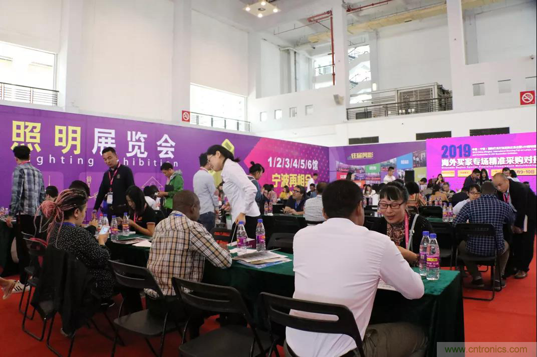 2020寧波國際照明展招展招商全麵啟動