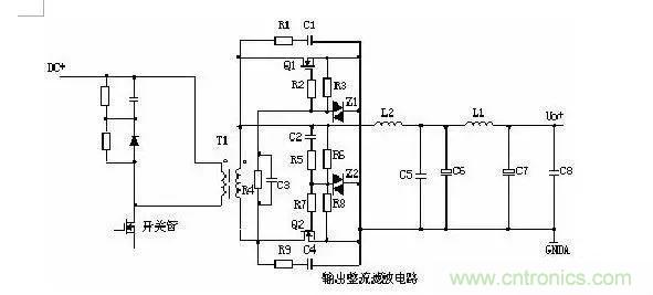 史上最全麵解析：開關電源各功能電路