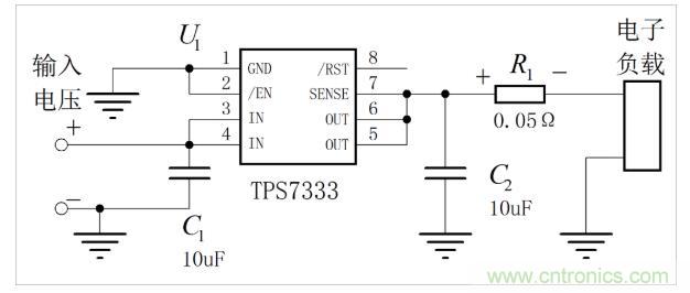 不錯的學習貼，低壓差降壓穩壓電路設計