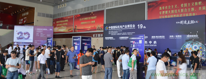 開展進入倒計時|立嘉武漢展下月1-4日江城舉行，聚焦智能製造