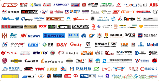 開展進入倒計時|立嘉武漢展下月1-4日江城舉行，聚焦智能製造