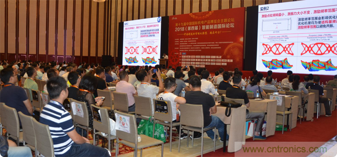 開展進入倒計時|立嘉武漢展下月1-4日江城舉行，聚焦智能製造