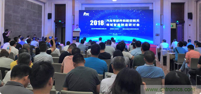 開展進入倒計時|立嘉武漢展下月1-4日江城舉行，聚焦智能製造