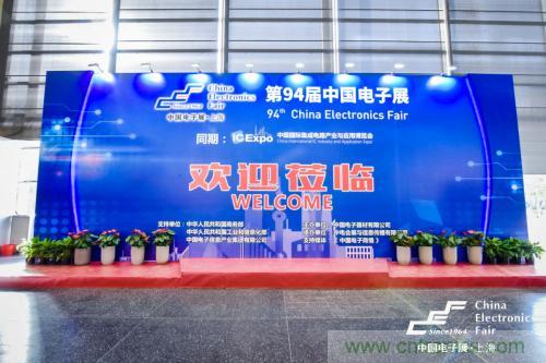 5G時代下，射頻器件、光模塊、PCB等電子元器件產業麵臨的機遇與挑戰​