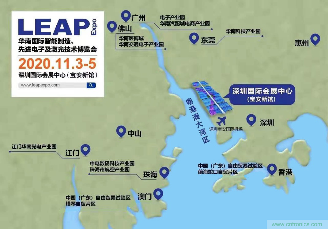 &ldquo;2020深圳慕展&ldquo; 倒計時1周年，品牌關鍵字正式發布 !