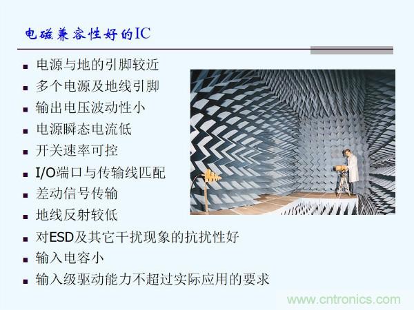 元器件應用可靠性如何保證，都要學習航天經驗嗎？