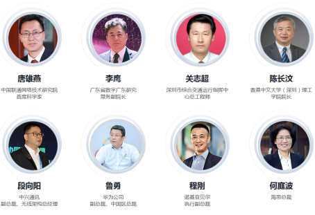 5G應用即將到來 我們該如何擁抱未來？