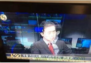 一文簡介EMI EMS EMC，通俗易懂！