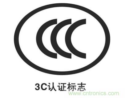 一文簡介EMI EMS EMC，通俗易懂！