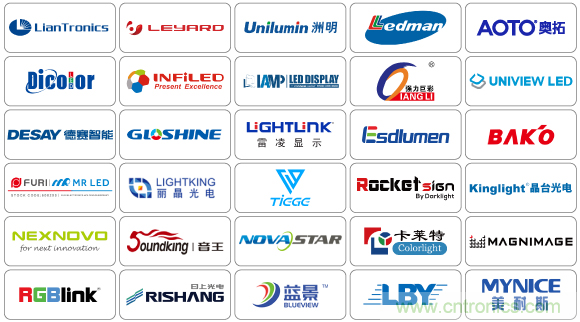 2020年最值得期待的LED展會，了解一下？