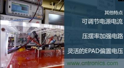 從220V高性能精密運算放大器入手，正確了解高壓運放的應用