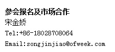 如何抓住5G產業新機遇？這場深圳通信產業論壇將為你帶來最好的答案