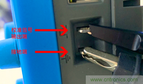 示波器探頭的校準補償究竟有什麼用?