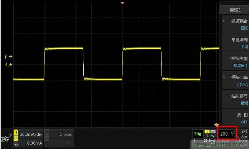 您測量電流的方法用對了嗎？