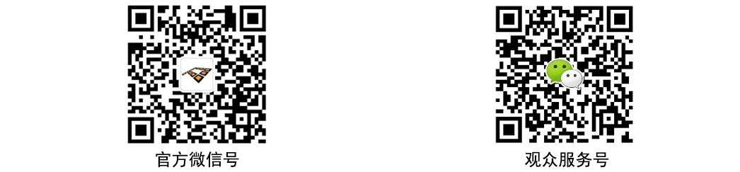 重磅丨慕展2021戰略正式啟動，productronica China規模將擴大100%