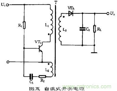 這8種開關電源工作原理及電路圖，你都知道嗎？
