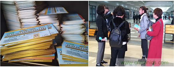 CIAIE 2020蓄&ldquo;飾&rdquo;待發&ldquo;視&rdquo;不可擋     開啟史上大規模推廣宣傳