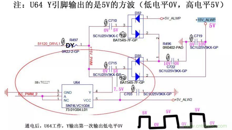 電路如何把電壓一步步頂上去的？