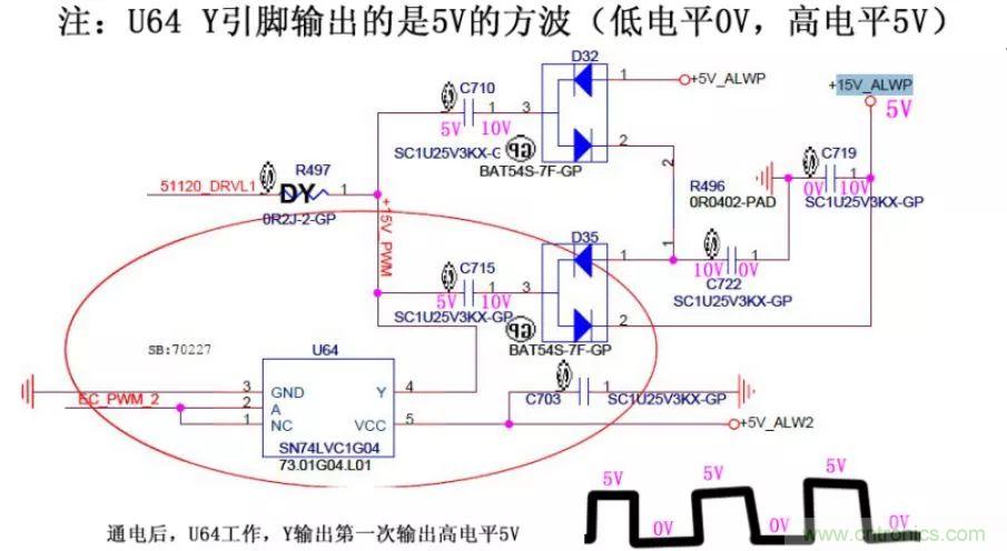 電路如何把電壓一步步頂上去的？