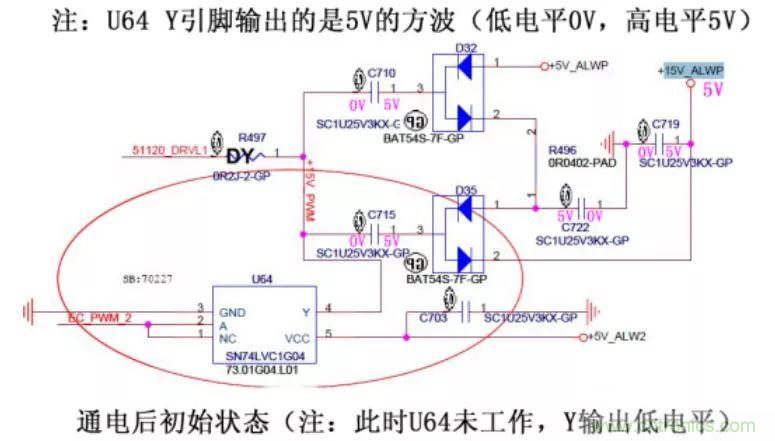 電路如何把電壓一步步頂上去的？