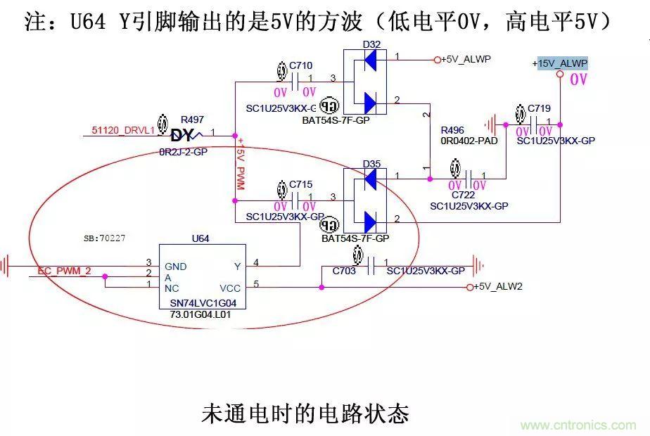 電路如何把電壓一步步頂上去的？