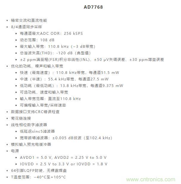 對抗地震，需要做到的是知己知彼！