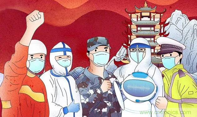 戰疫情 物聯風向在行動，IoTF線上博覽會在線等你喲！