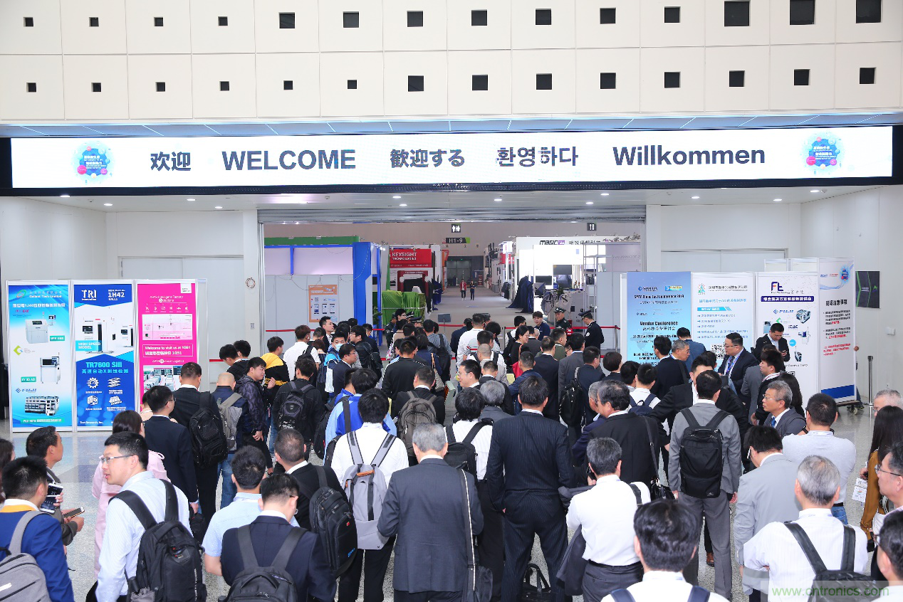 30年風雲錄，NEPCON CHINA 2020重新出發