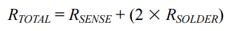 改進低值分流電阻的焊盤布局，優化高電流檢測精度
