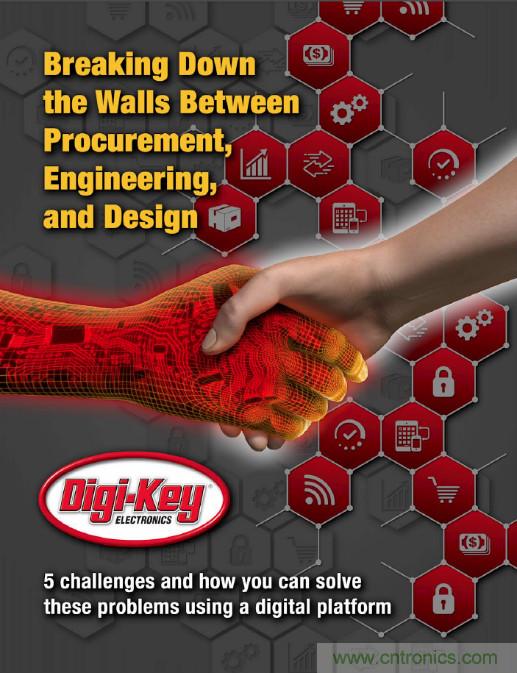 Digi-Key推出API解決方案計算器和電子書，助您簡化采購流程並節省成本