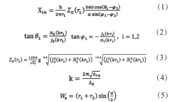 射頻大功率器件TRL校準件的設計與製作