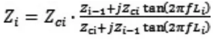 射頻大功率器件TRL校準件的設計與製作