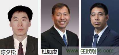 倒計時1天！智能製造在線展明日與您不見不散