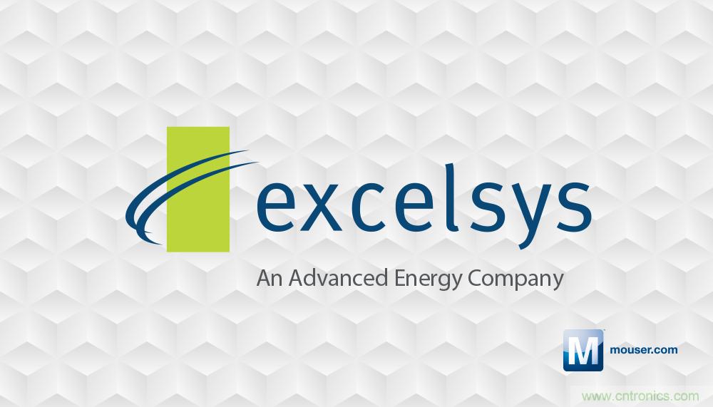 貿澤即日起供應Excelsys電源，擴大與Advanced Energy在全球的分銷合作範圍 