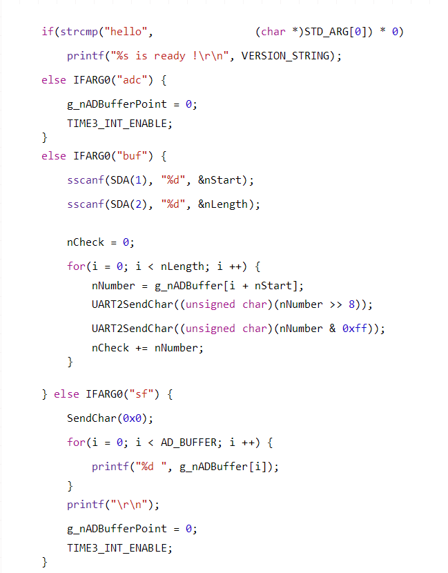 基於STC8G8K64U雙通道高速ADC采集板
