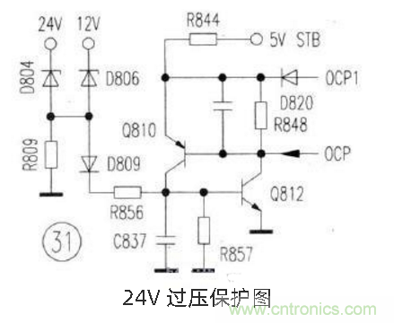 六款簡單的開關電源電路設計，內附原理圖詳解
