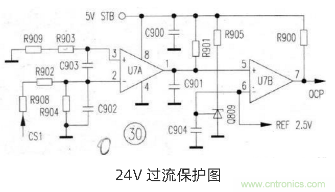 六款簡單的開關電源電路設計，內附原理圖詳解