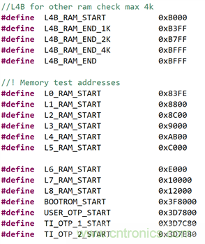 一種C2000係列芯片的RAM在線診斷實現方法