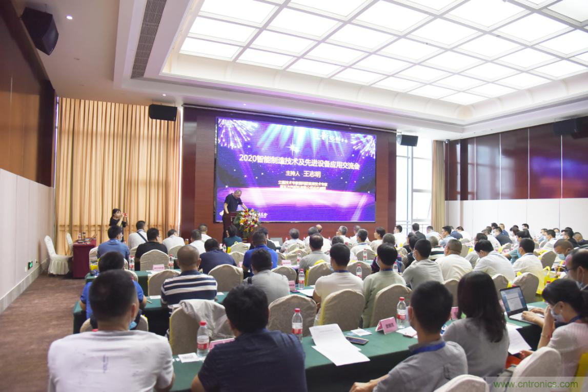 聚焦成渝地區雙城經濟圈製造業融合，助力&ldquo;甜城智造&rdquo;