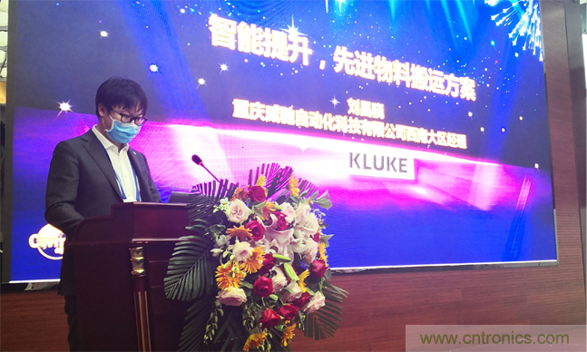 聚焦成渝地區雙城經濟圈製造業融合，助力&ldquo;甜城智造&rdquo;