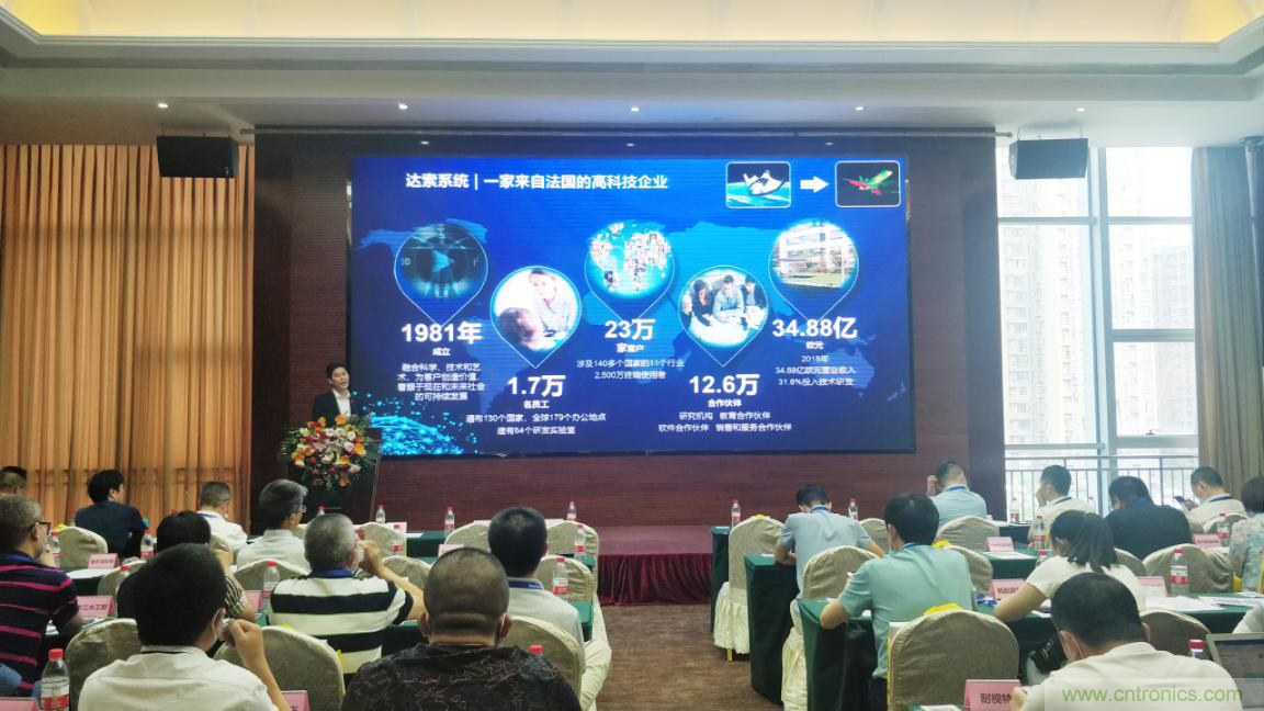 聚焦成渝地區雙城經濟圈製造業融合，助力&ldquo;甜城智造&rdquo;